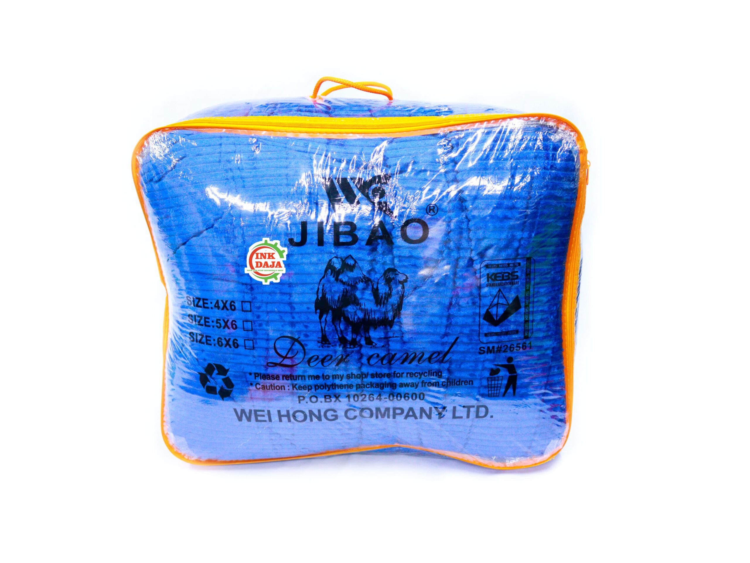 Jibao Executive Pillow Case
