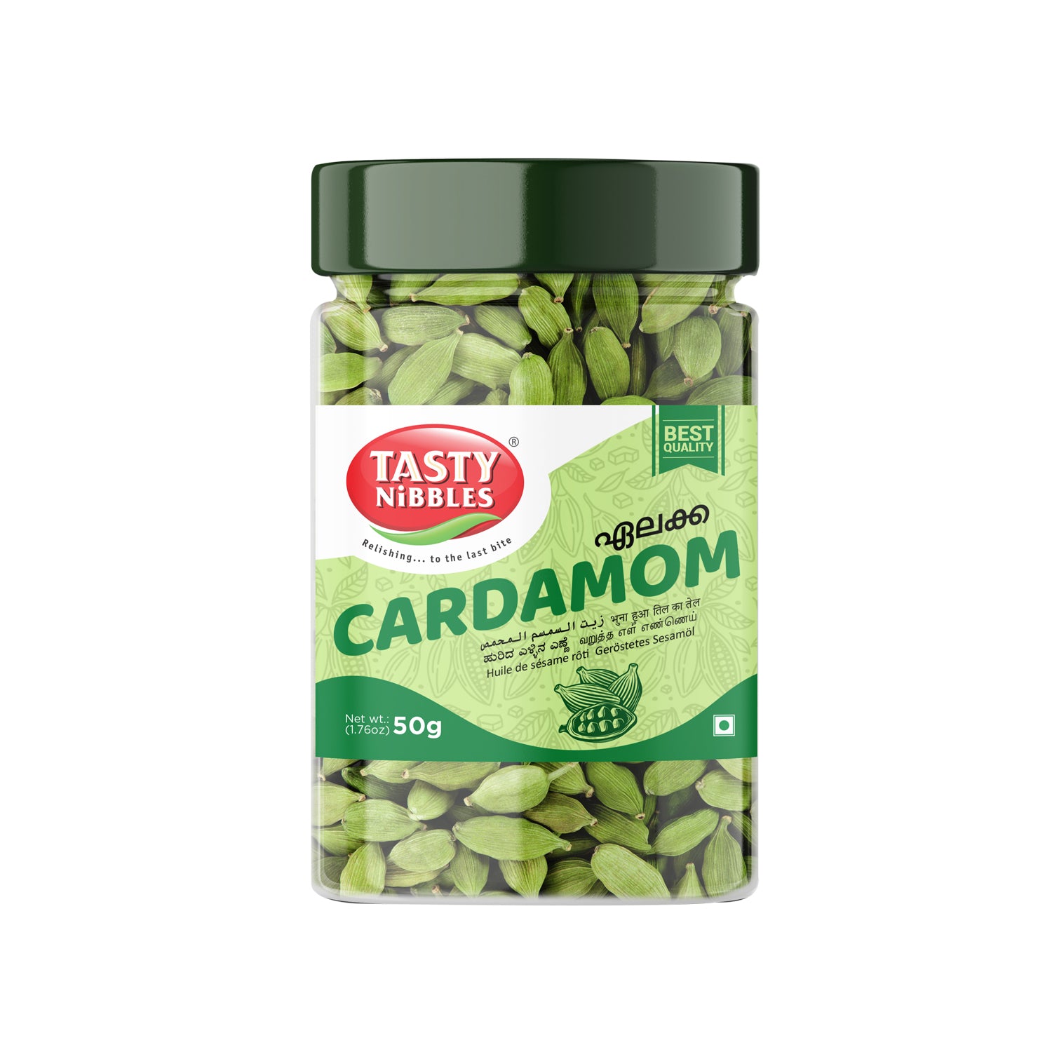 Jomu Cardamom [Iliki] 50G