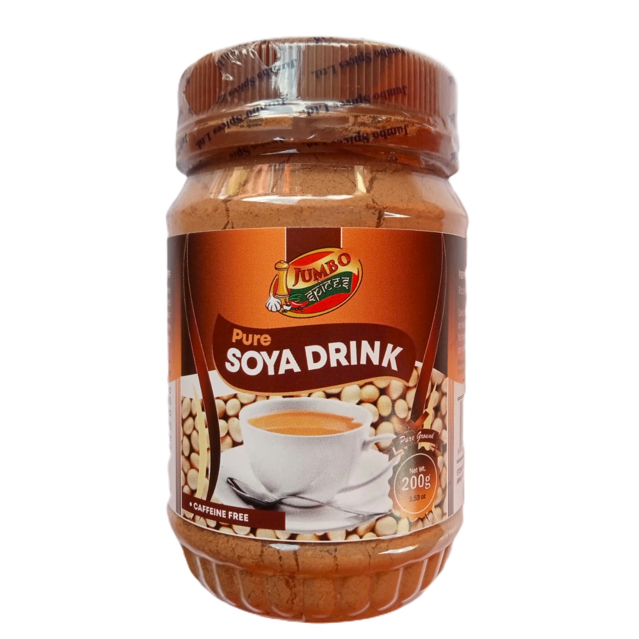 Jomu Prime Soya Drink Cinnamon 200G