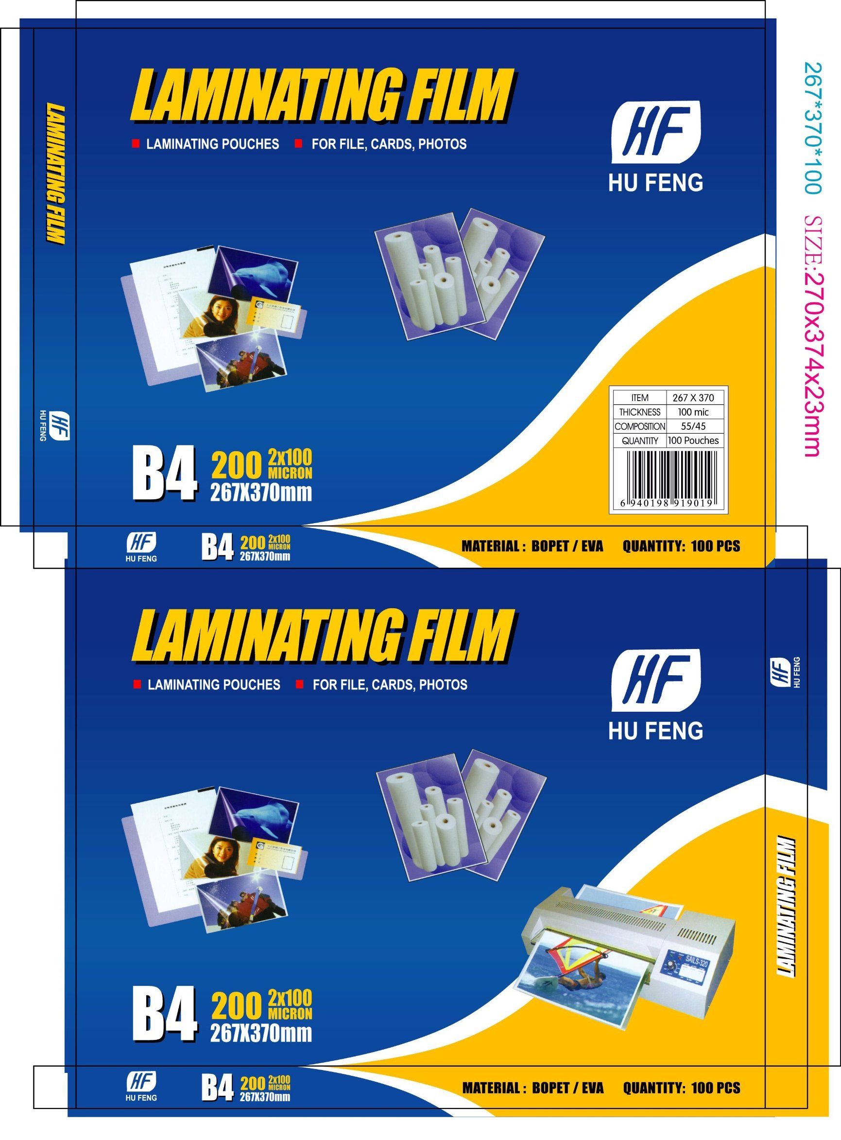 Laminatio Pouch