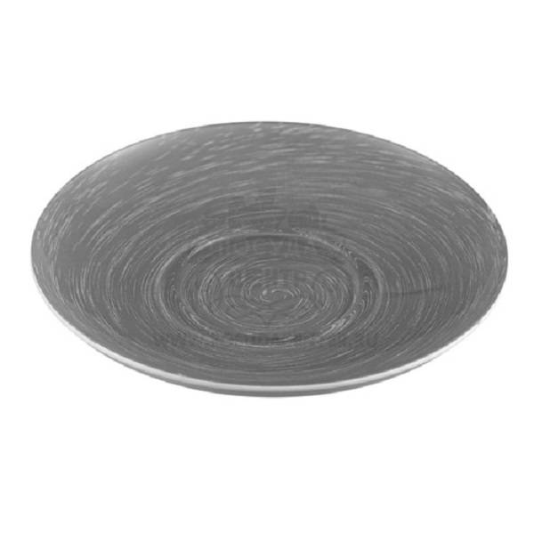 Luminarc Stone. Plate 20Cm J2136
