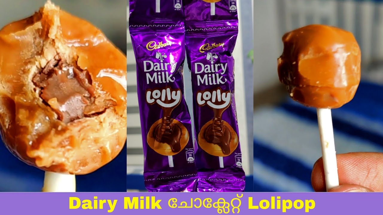 Milk Lollipop/Ecclair
