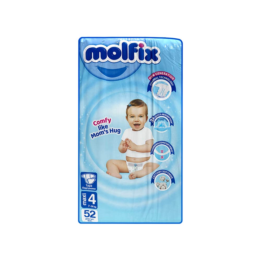 Molfix Jumbo Diapers Lrg.no.4(56)Xlrg. No.5(52)