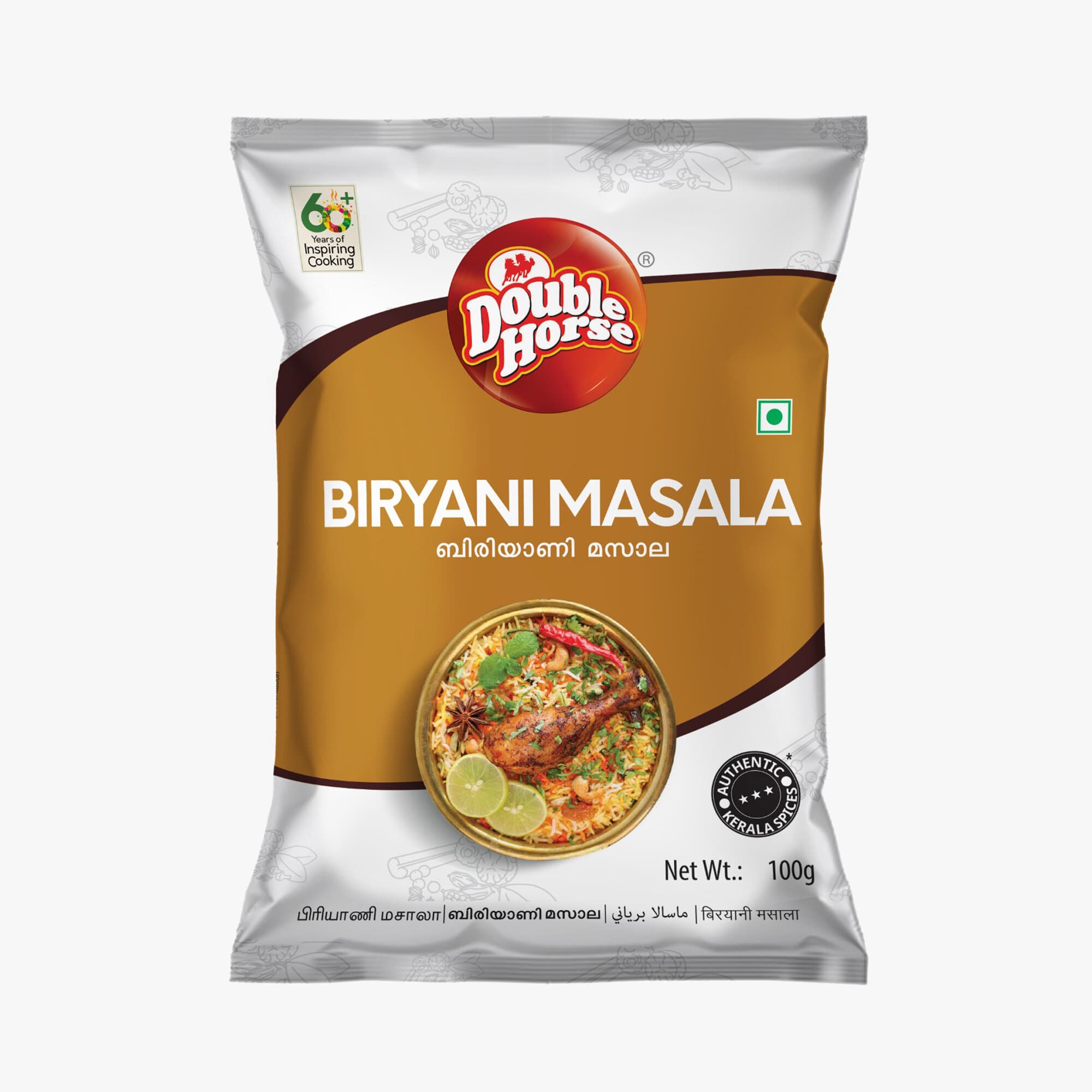Natures Own Biryani Masala 100G