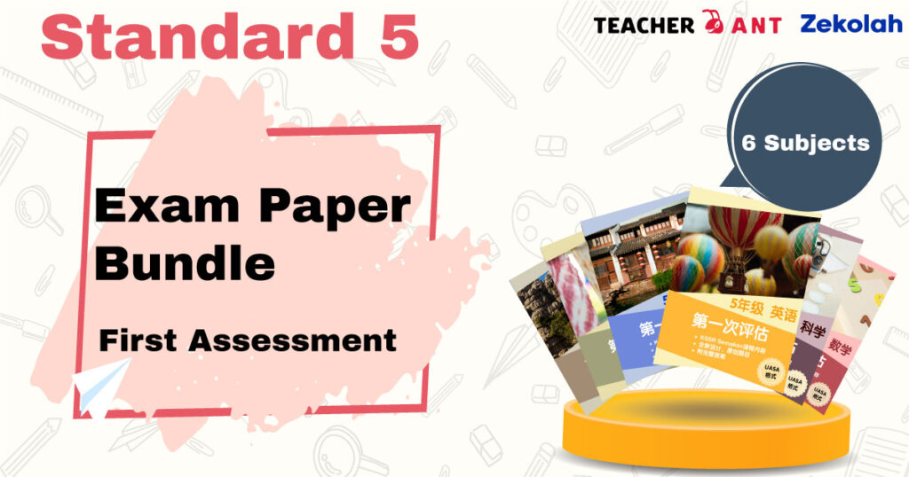 Primary Cre Std 5
