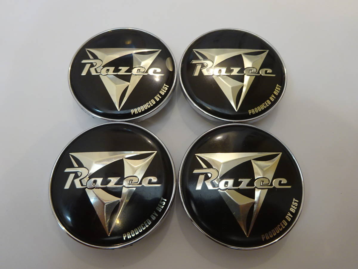 Razec S/S