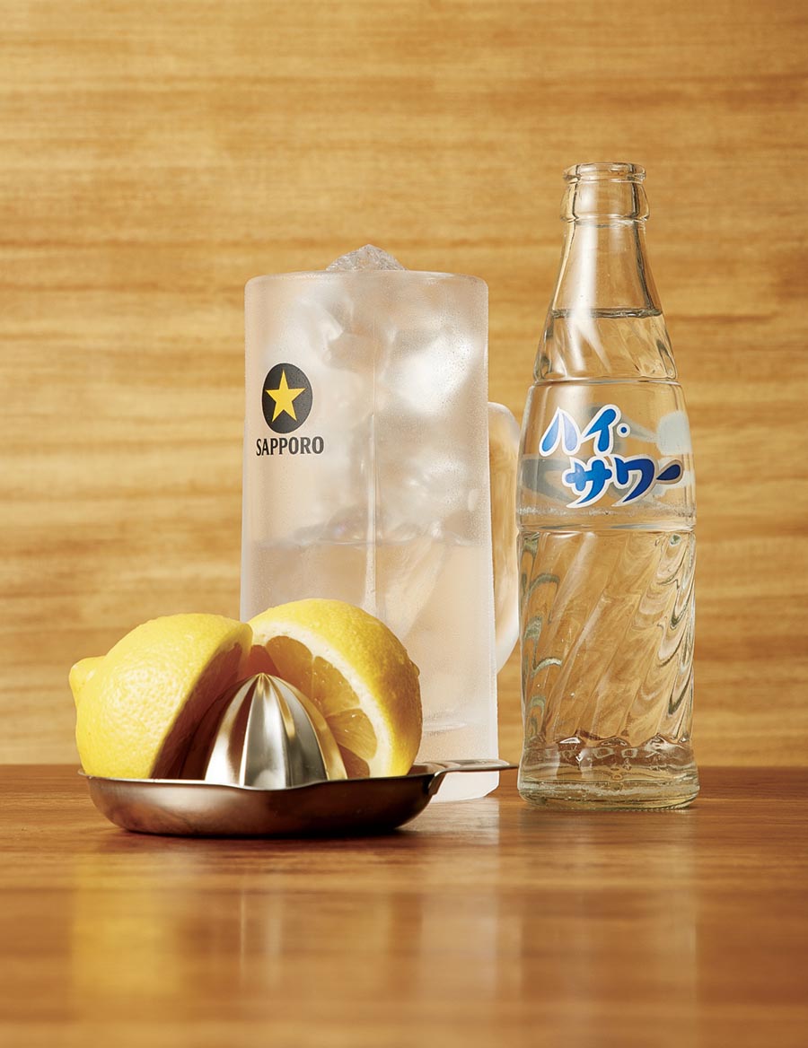 Sawa Lemon 125G