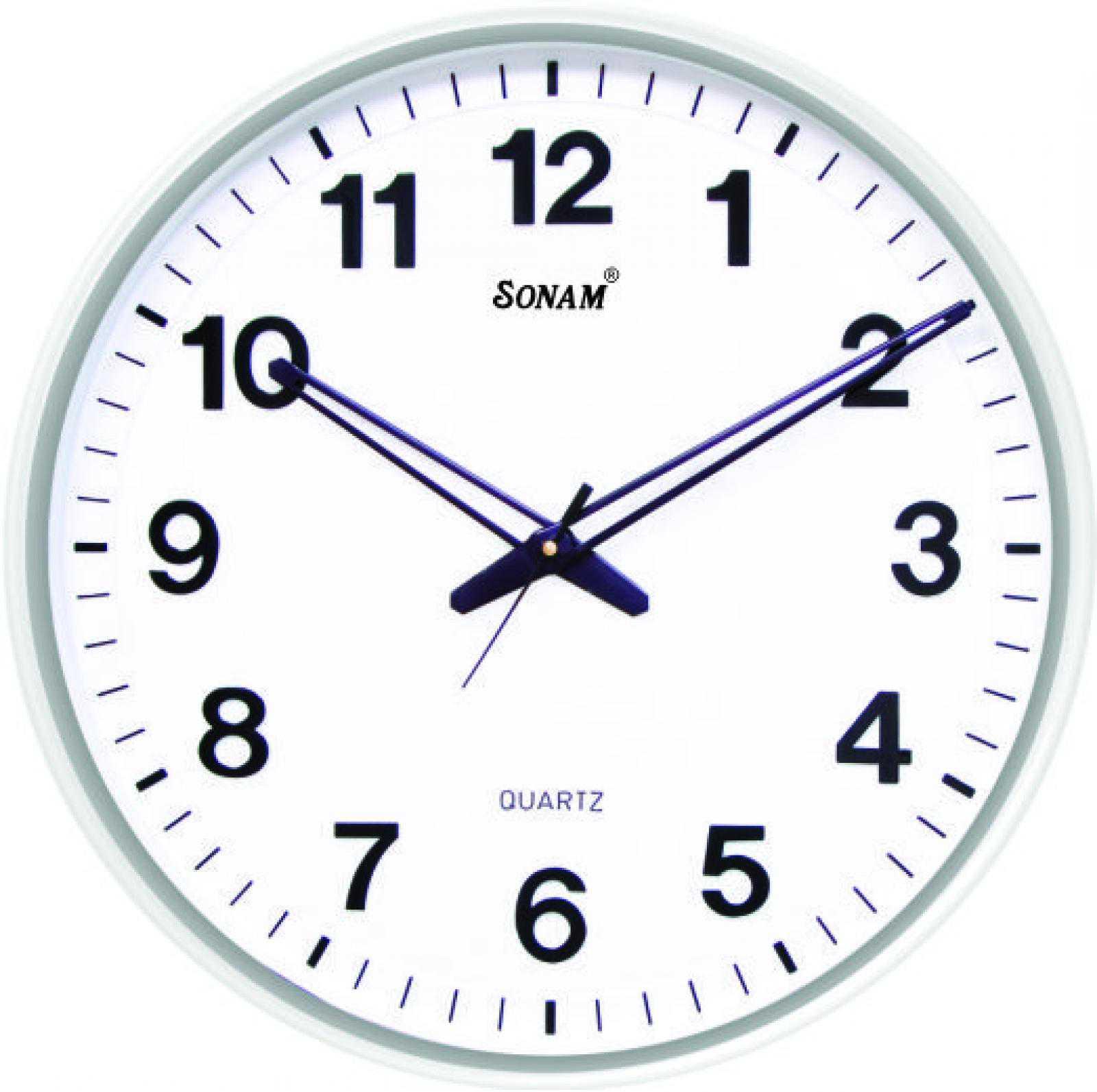 Sonam Wall Clock No.8147