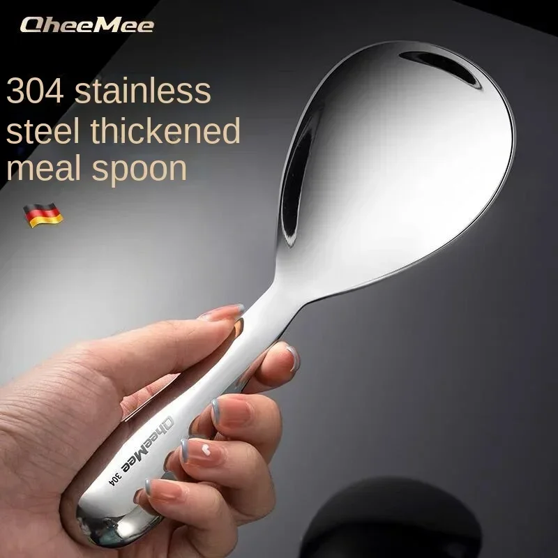 Spoon Rice Steel No.1595730B/H