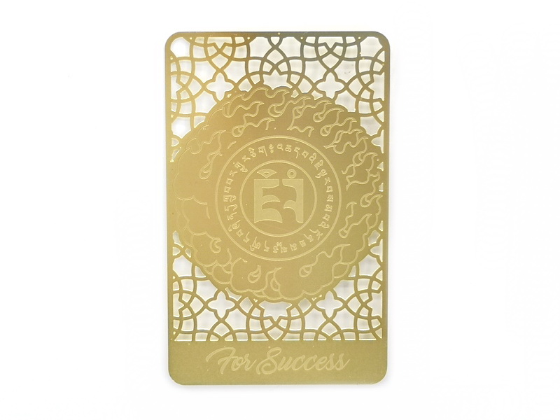 Success Card Gold A5