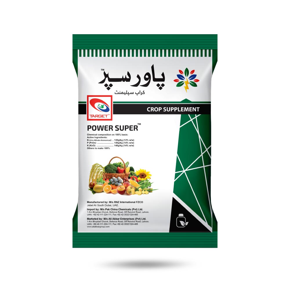 Super Power N0.8668
