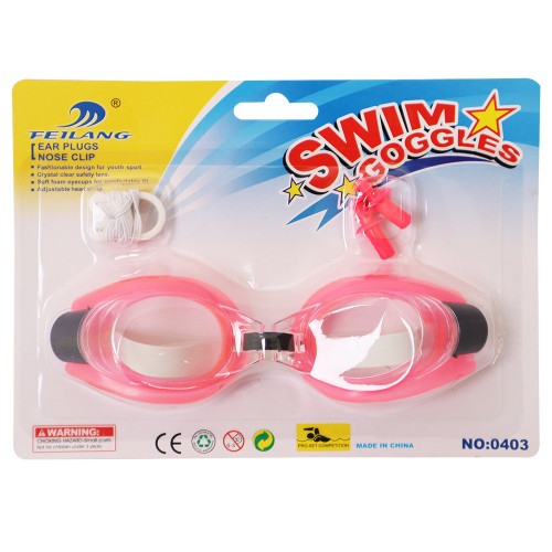 Swiming Goggles G-1198