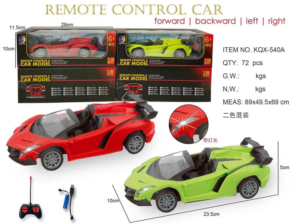 Toy Car No.3338