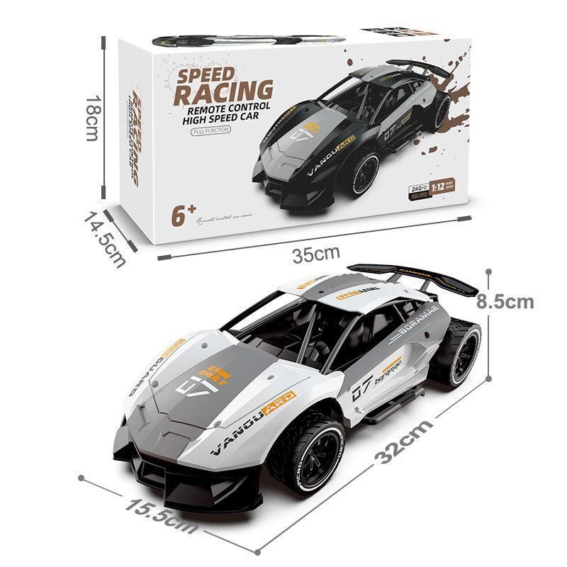 Toy Exquisite High-Speed Racing No.ys205
