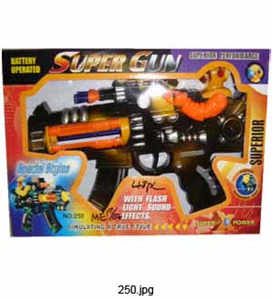 Toy Gun Battery Big No.910