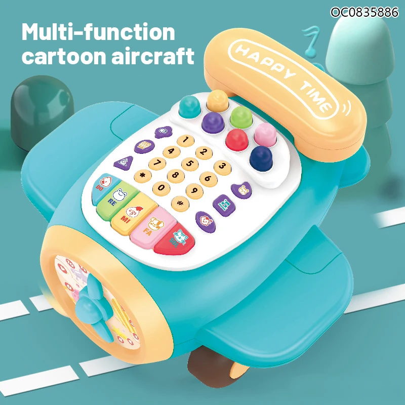 Toy Phone Aerial