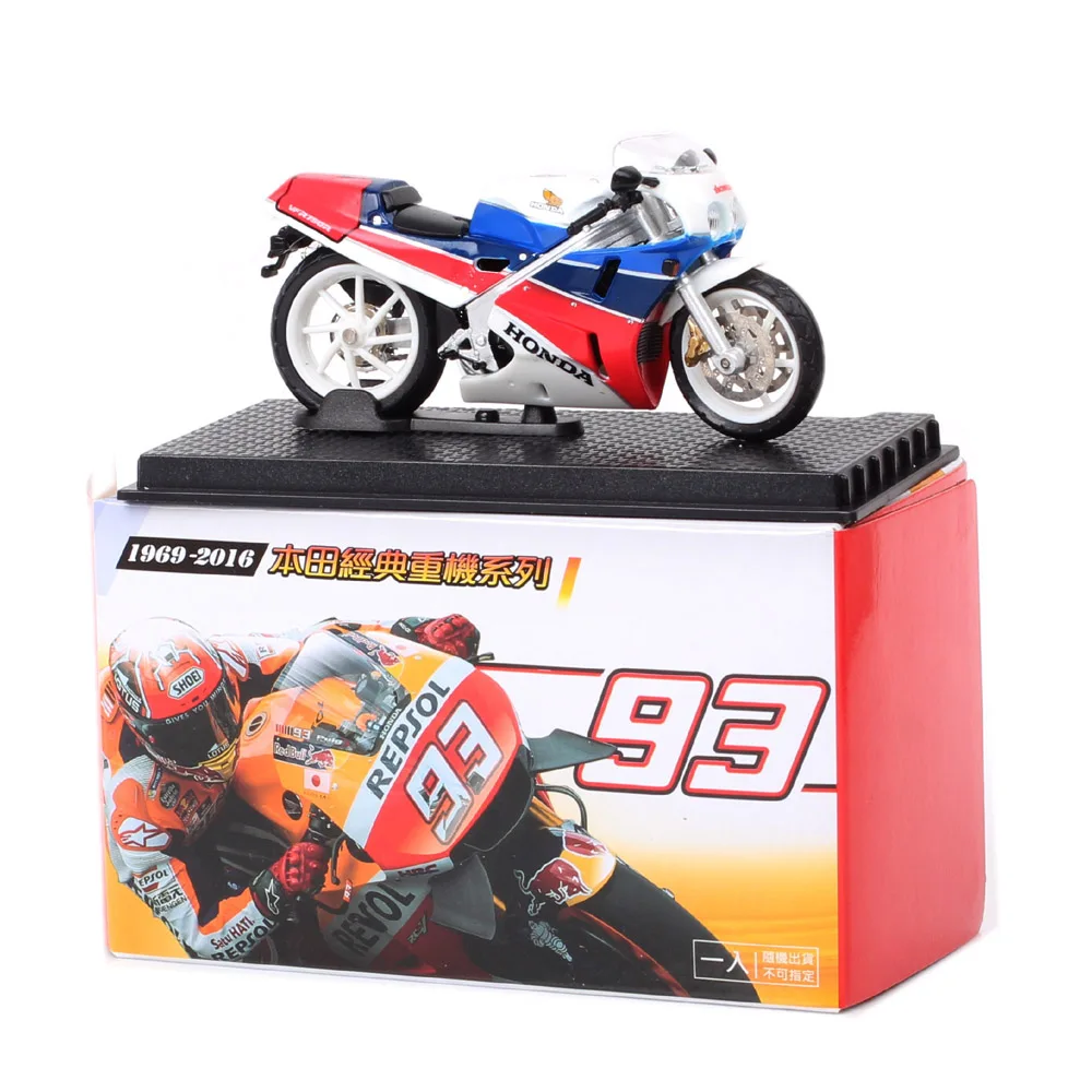 Toy Racing Bike 750Cc
