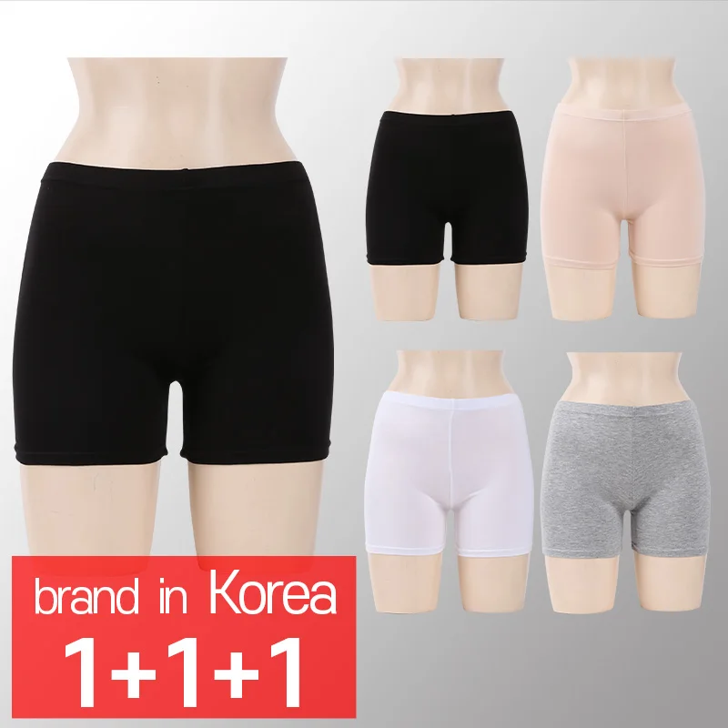 Undersize Pant 3Pcs