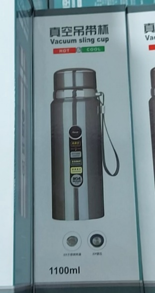 Vacuum Sling Cup Hot&Cold 1100Ml