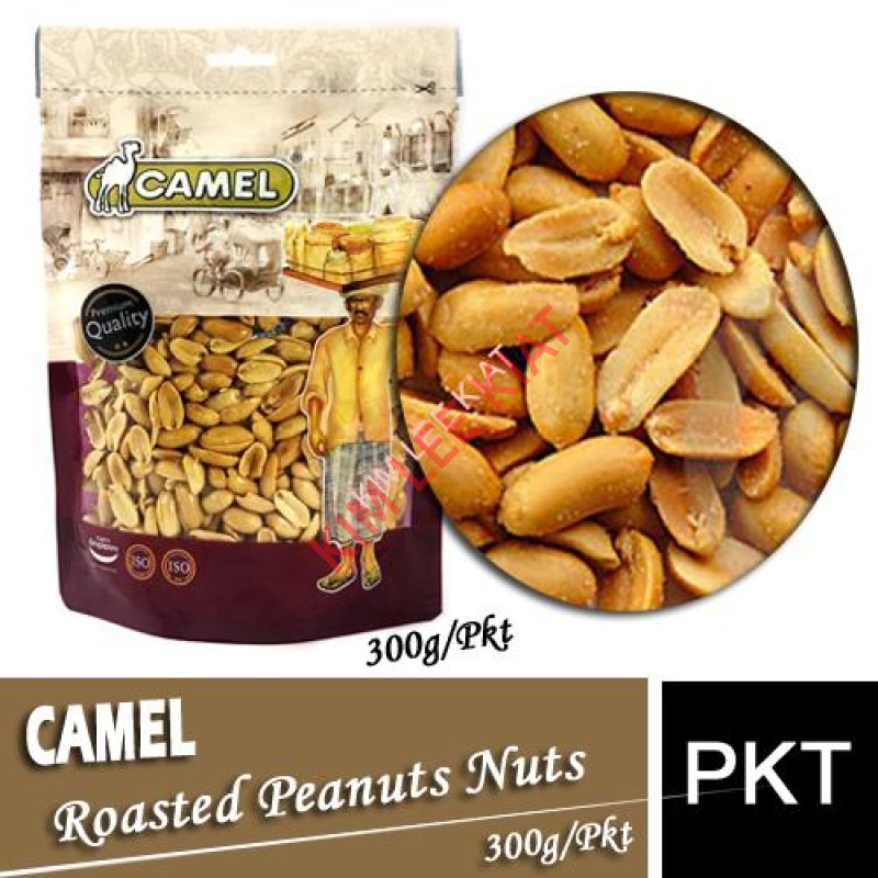 Yankee Roasted G.nuts 50G Pkt