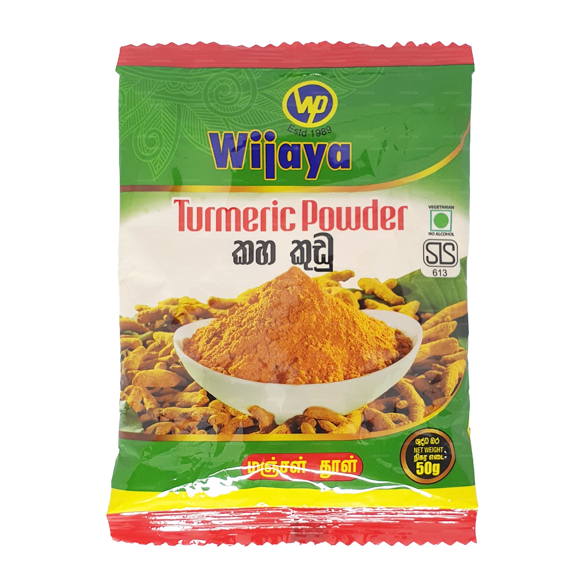 Yankee Turmeric Pwd 100G Jar