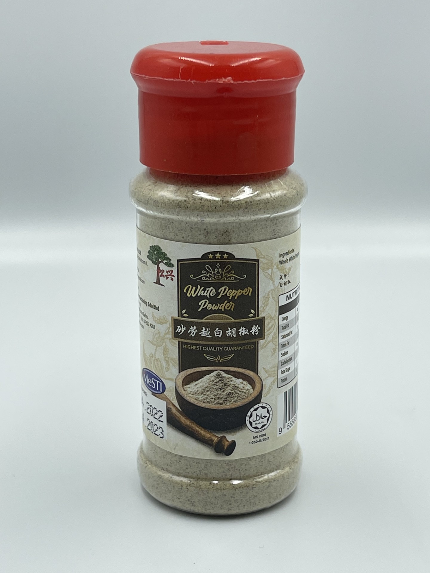 Yankee Wht Pepper Powder 50G Pkt
