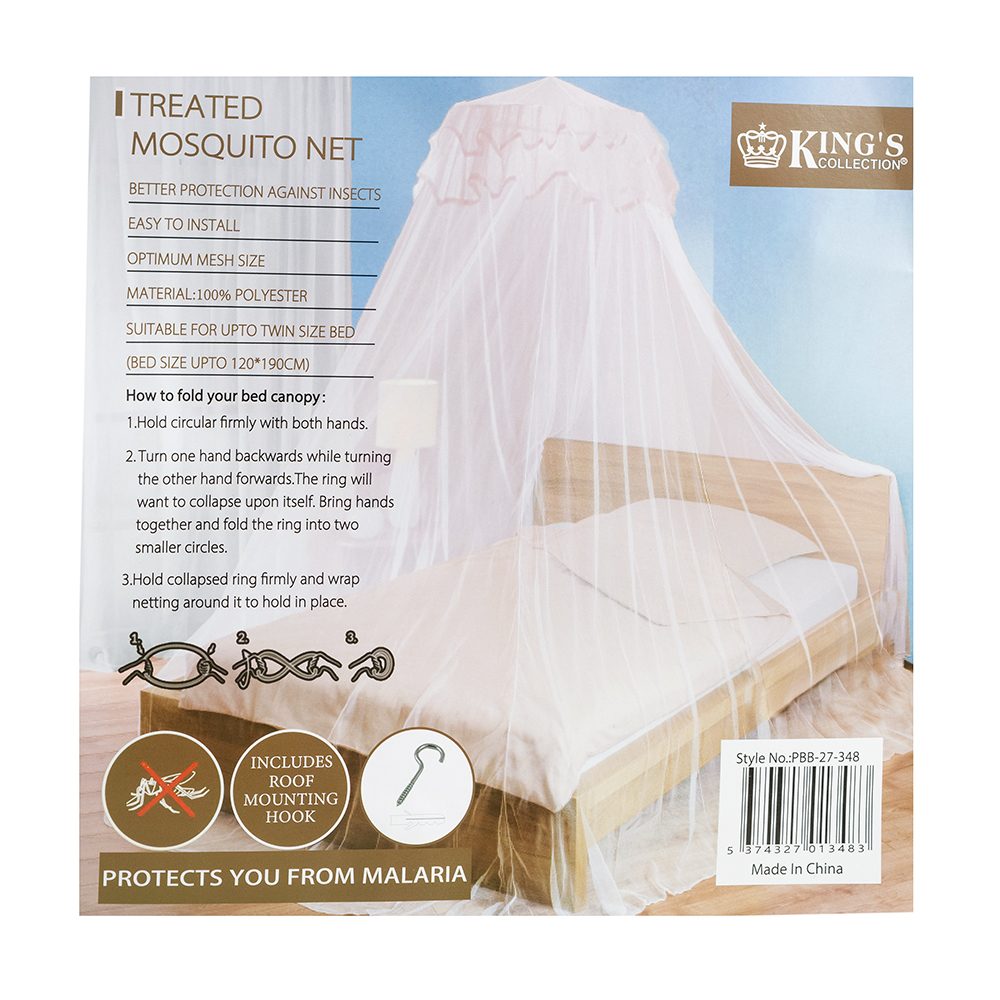 treated mosquito NET SOFT