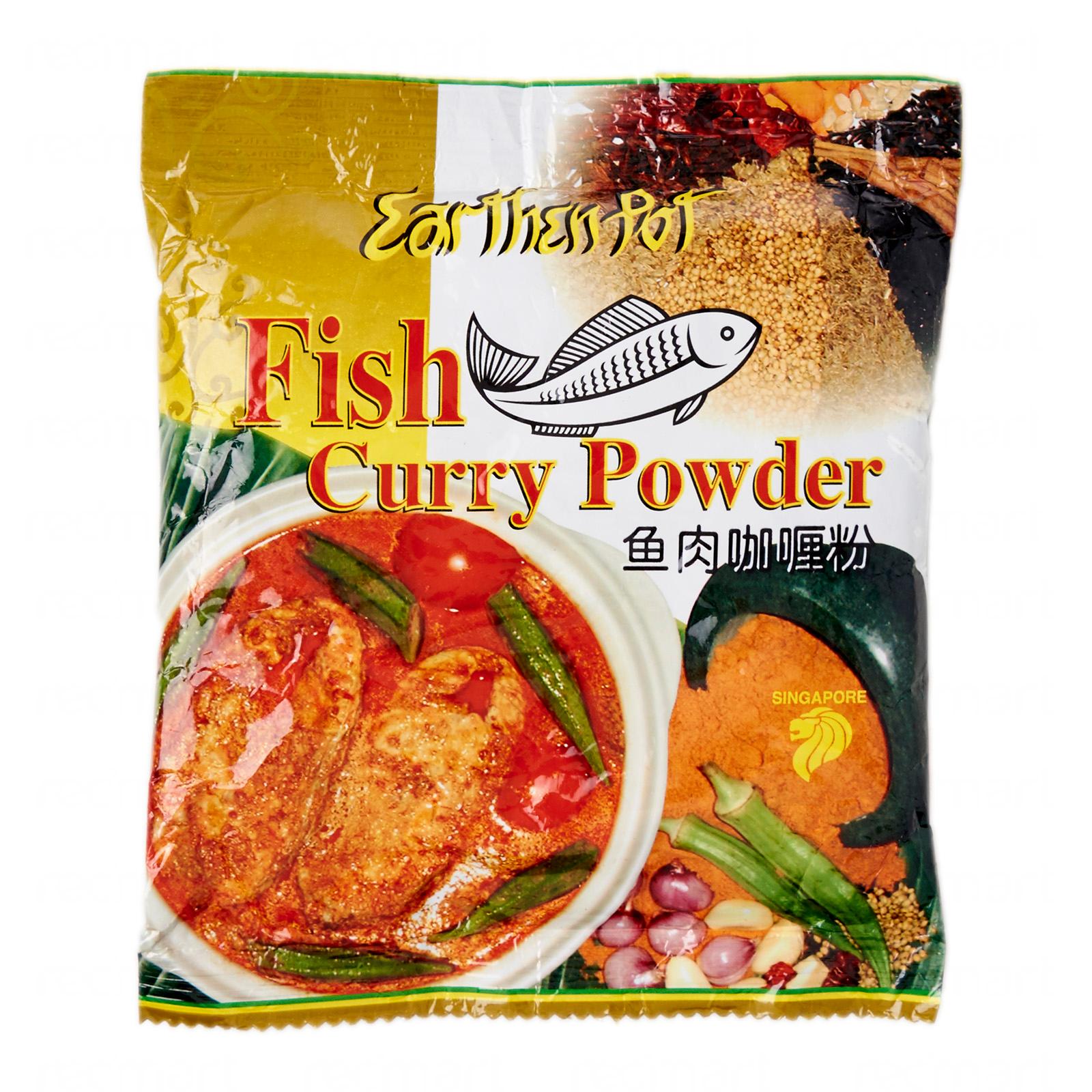 Fish Curry Powder