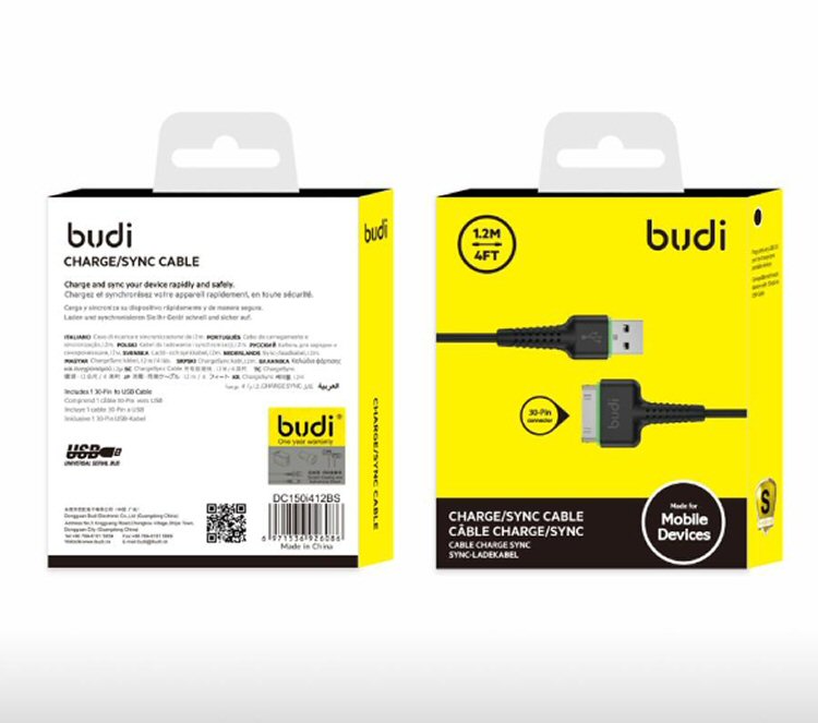 C-Iphone Cables