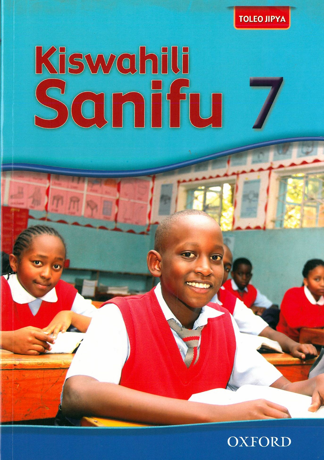 Kiswahili Sanifu Std 4