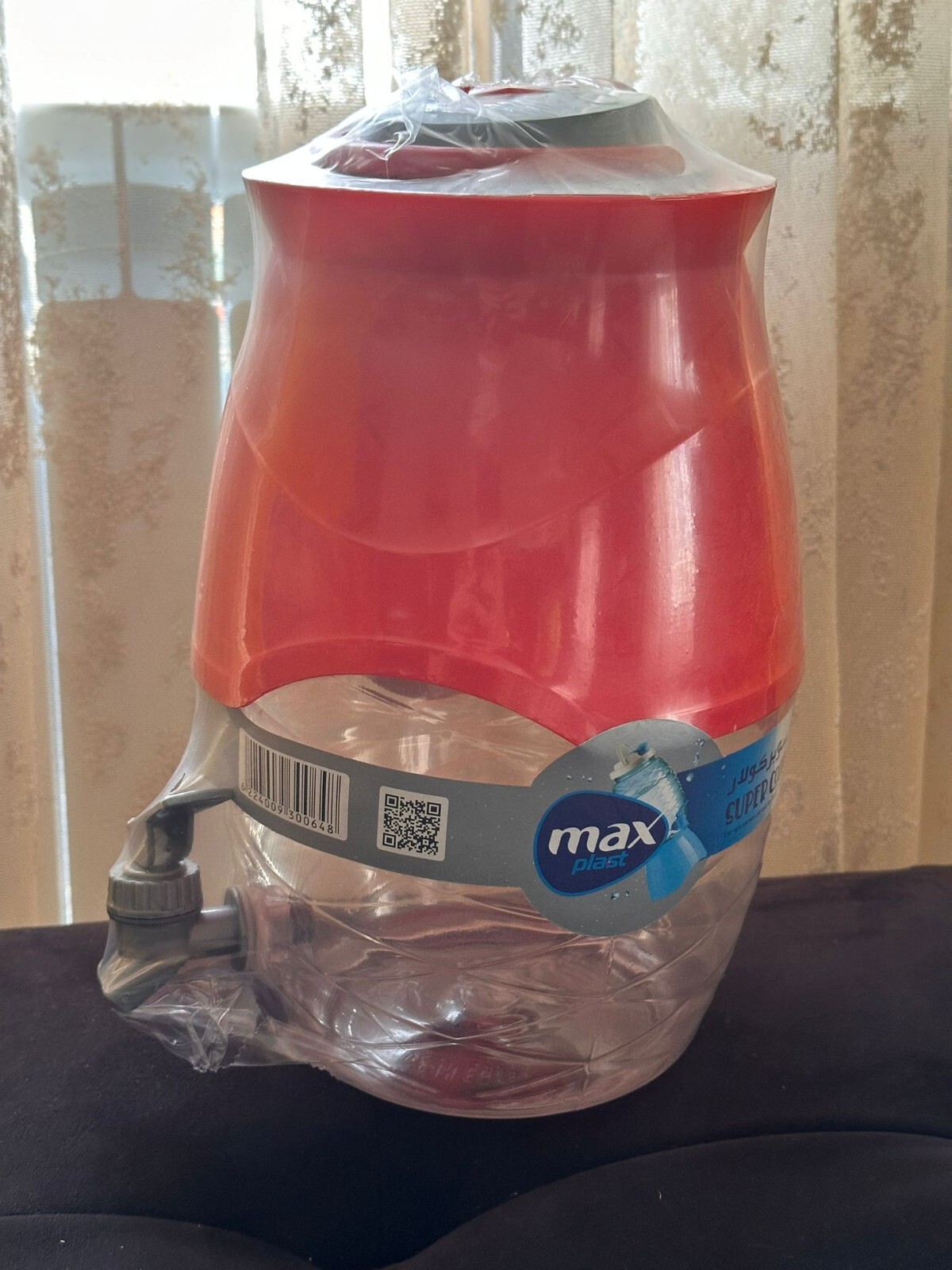 Max Plast Bevarage Dispenser 4.7Ltr