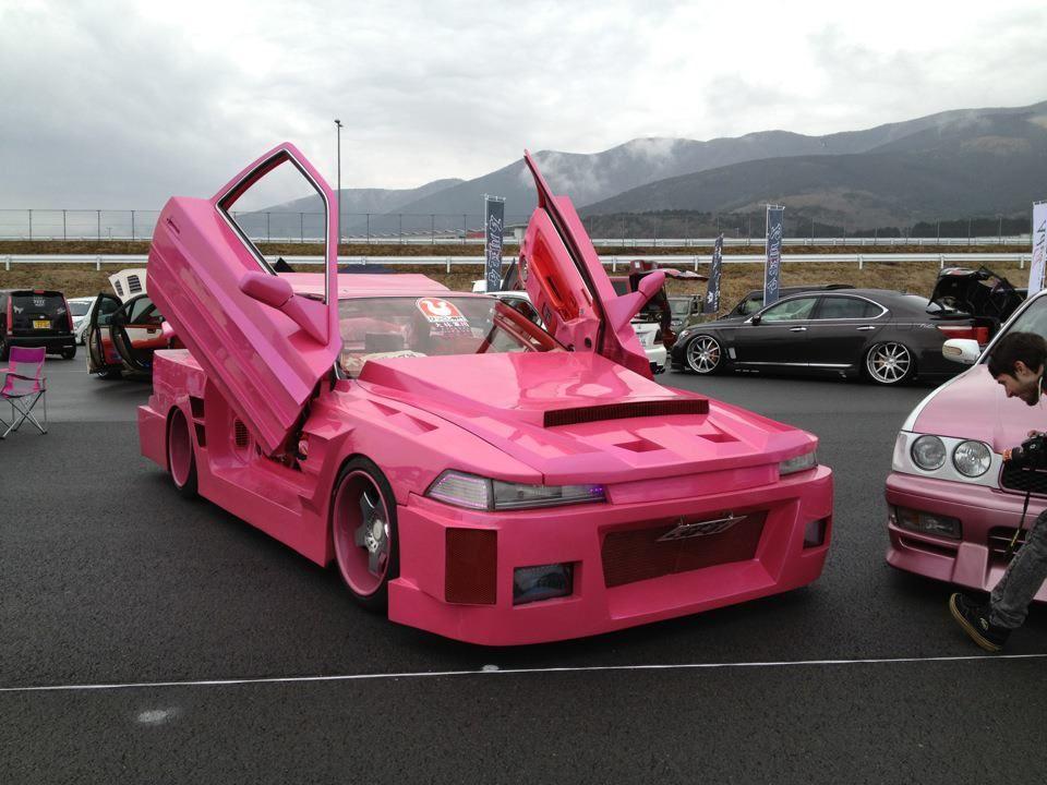Rice Car
