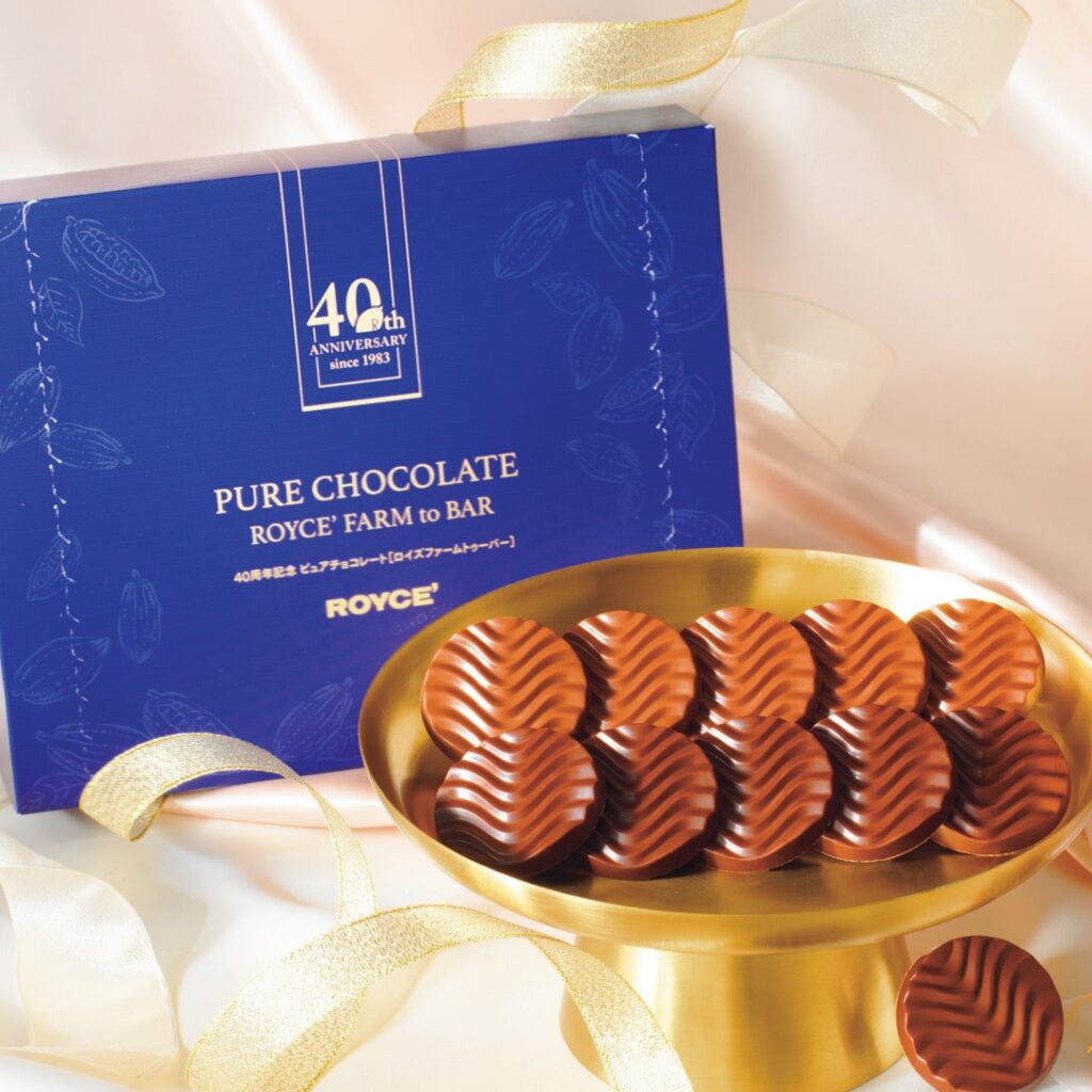 Roys Chocolate Sweets Tin 750G