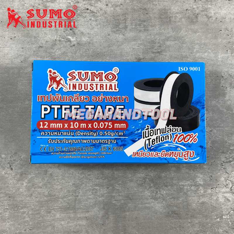 Sumotape 18Mm X 20Mtrs