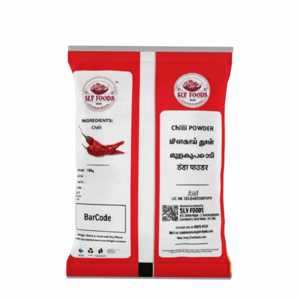 Yankee Red Chillies Pwd 50G Pkt