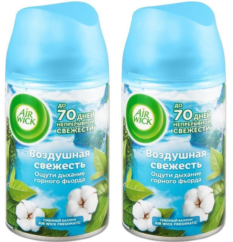 Airwick Cool Linen&Almond 12*345Ml