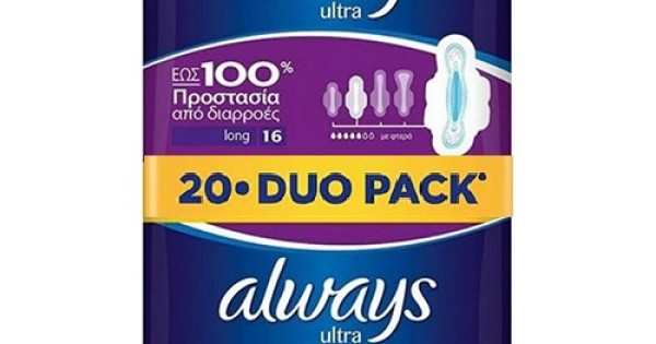 Always Ult Long Duo Cot.soft 12*16