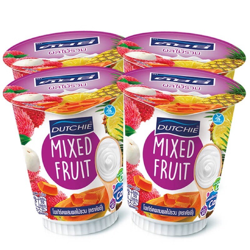 Sweet Fruit Yogurt 20*80Pc