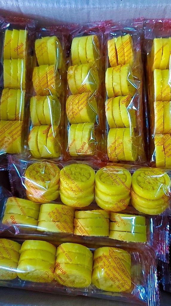 Sweet Koh-Kubwa 16Pcs*500G