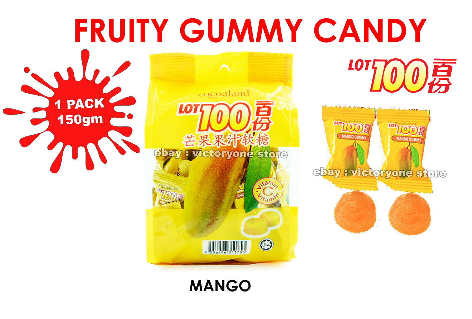 Sweet Wats Up Mango 20*100Pc