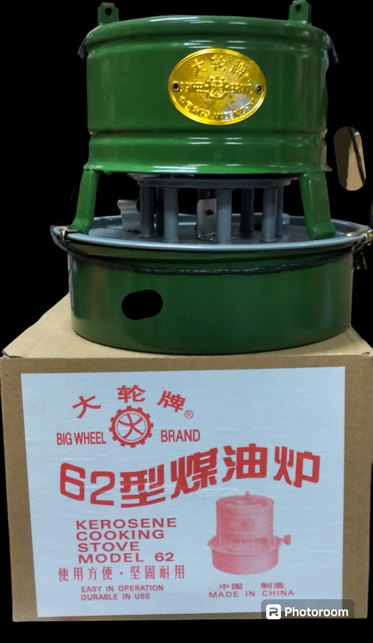 China Stove No.62