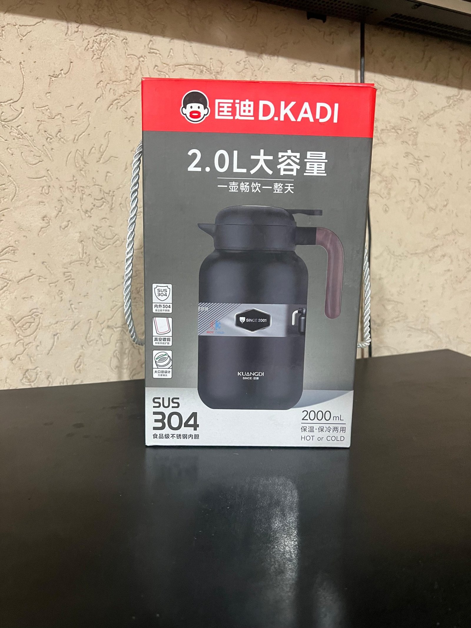 D.kadi Thermos Flask 4L