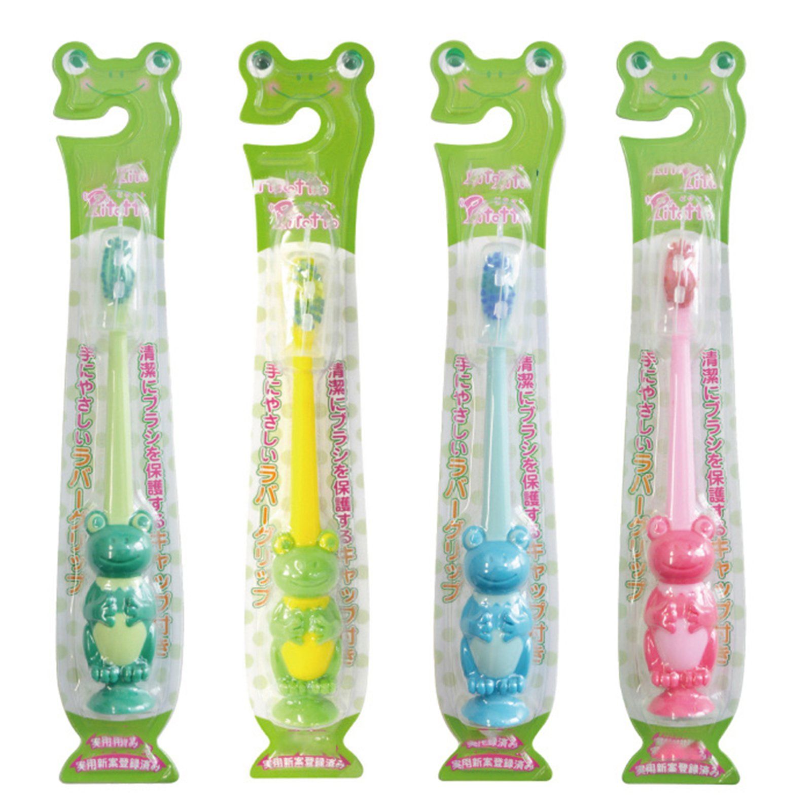 Eama Lovely T/Brush Kids
