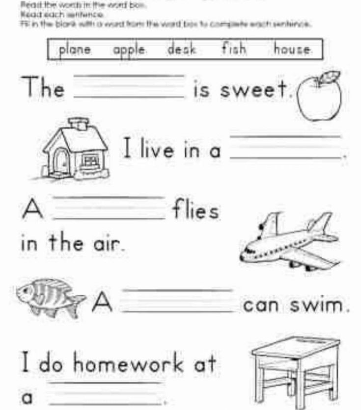 English Aid Std 1