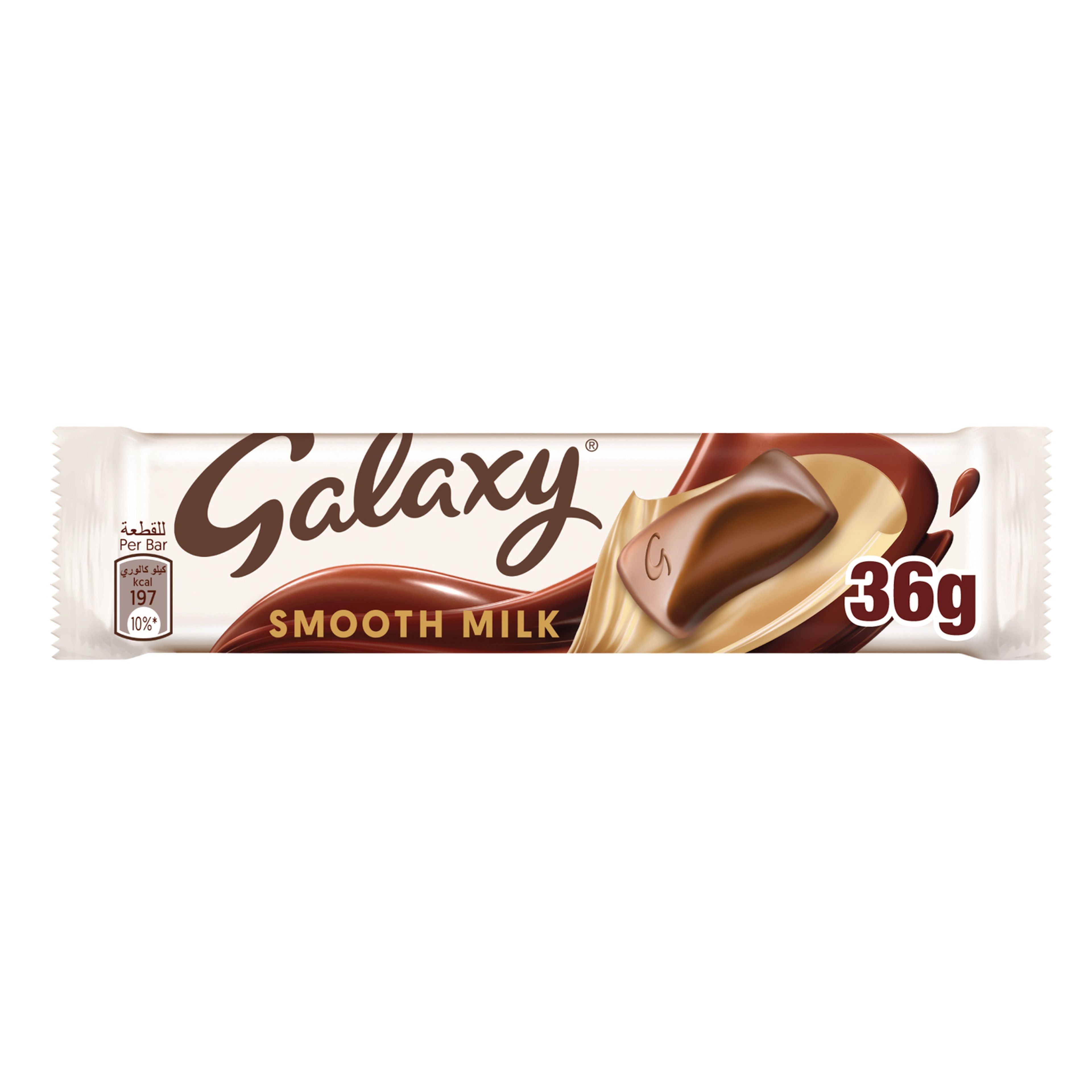 Galaxy Smooth Milk