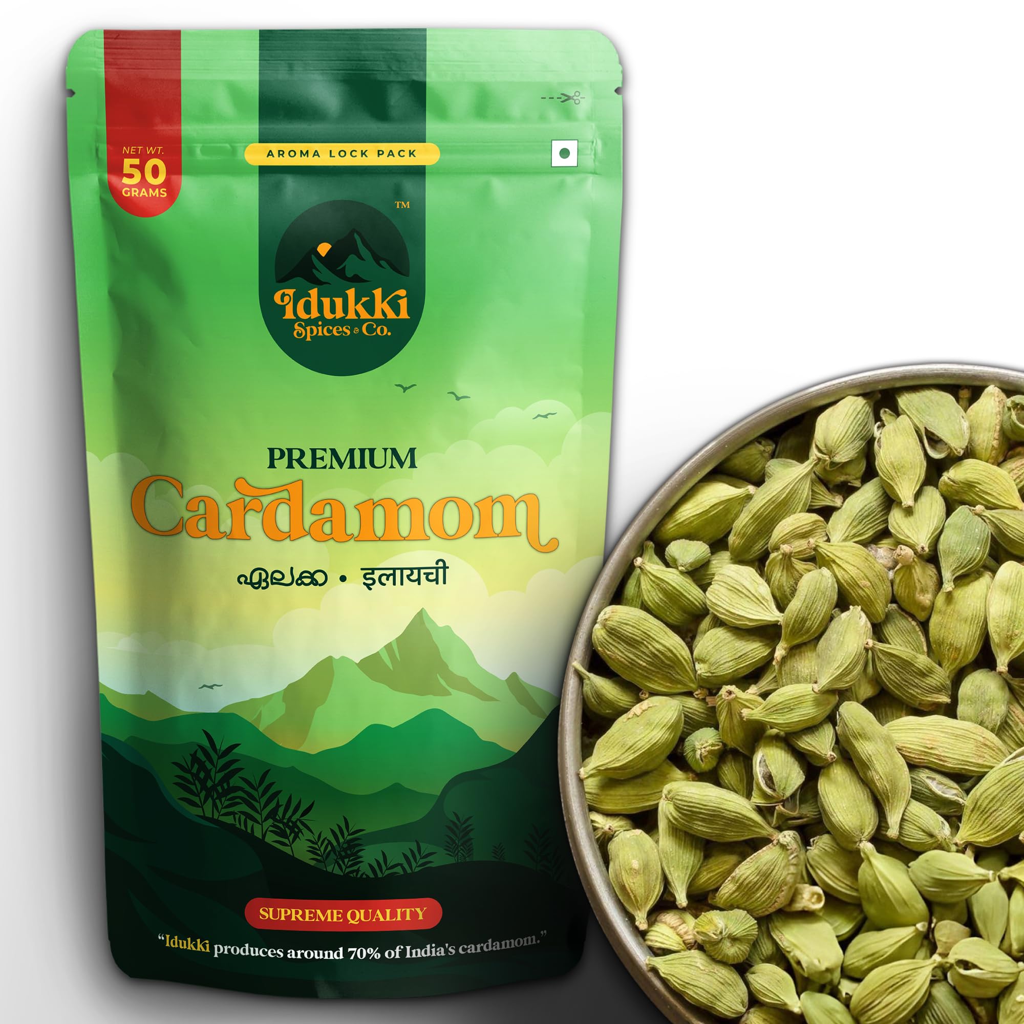 Jomu Cardamon Illiki 100G