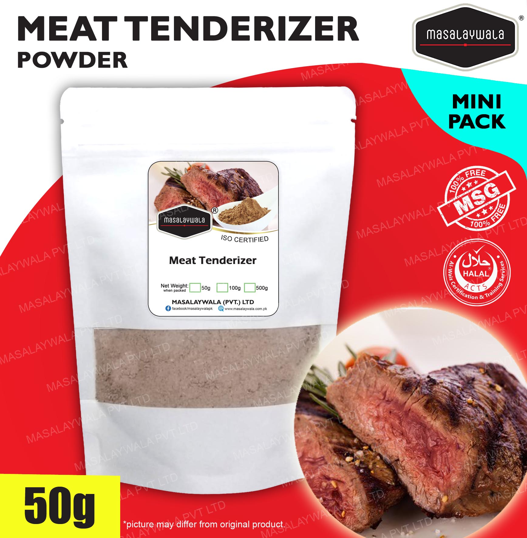 Jomu Meat Tenderizer 50G