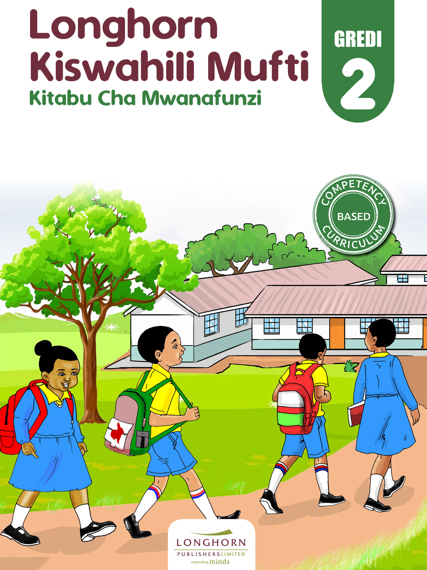 Kiswahili Mufti Std 2