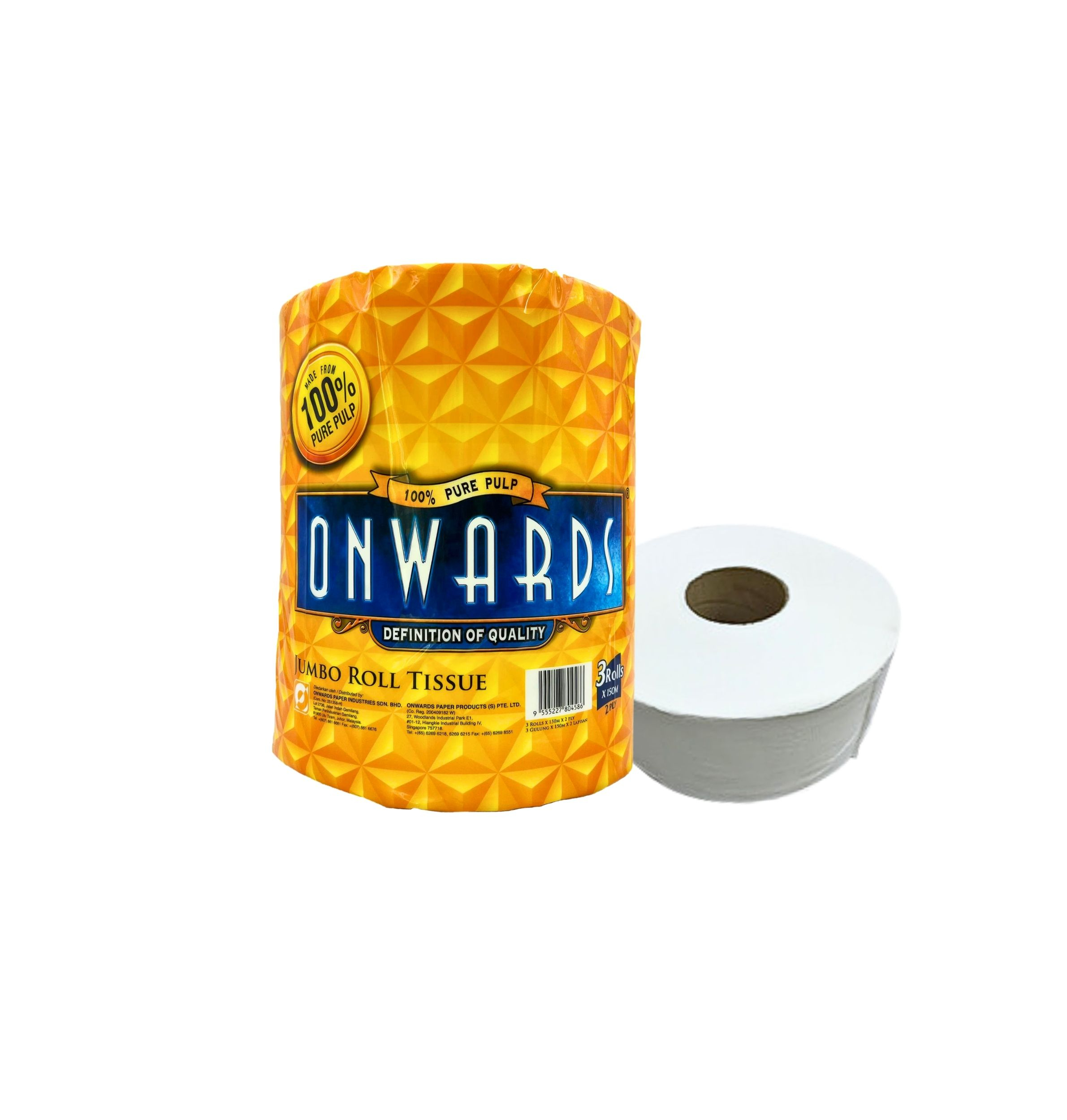 Lissy Jumbo Roll Tissue