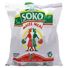 Magjom Maize Flour 5Kg